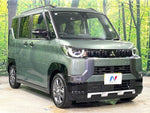 DELICA MINI
