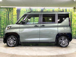 DELICA MINI