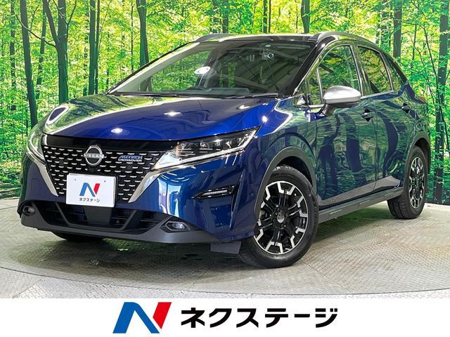 NOTE AUTECH CROSSOVER