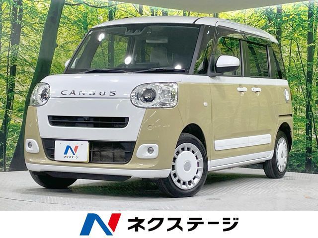 MOVE canbus 4WD