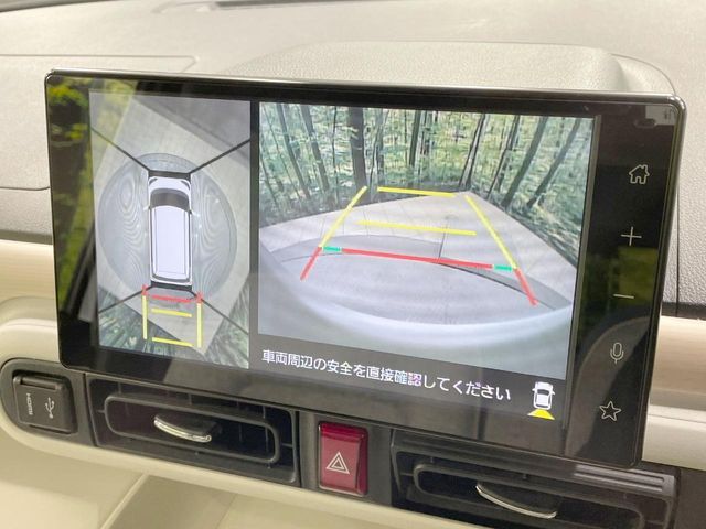 MOVE canbus 4WD