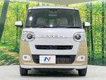 MOVE canbus 4WD