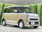 MOVE canbus 4WD