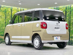 MOVE canbus 4WD