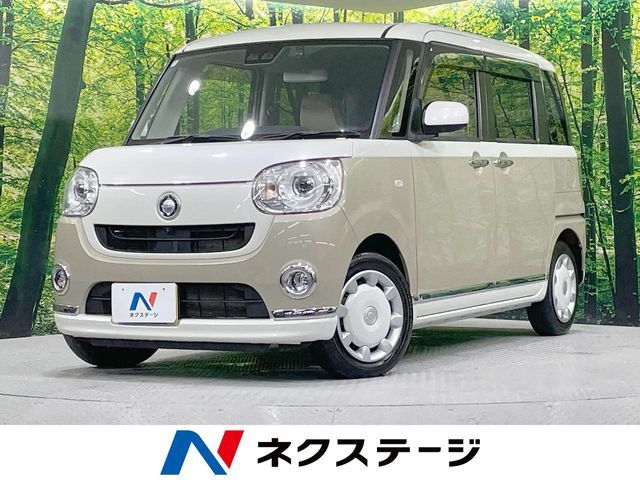 MOVE canbus 4WD