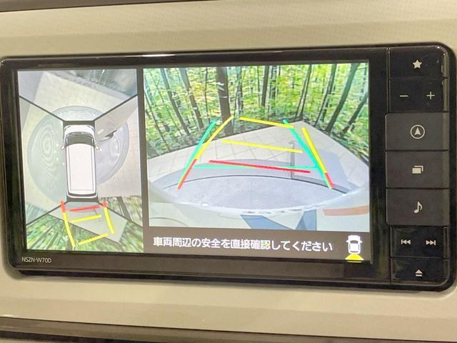 MOVE canbus 4WD