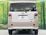 MOVE canbus 4WD