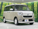 MOVE canbus 4WD