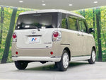 MOVE canbus 4WD