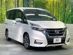 SERENA  S-HYBRID