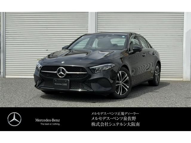 MERCEDES BENZ A class sedan