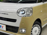 MOVE canbus