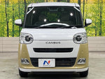 MOVE canbus