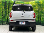 XBEE 4WD