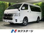HIACE wagon 4WD