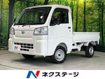 HIJET truck 4WD