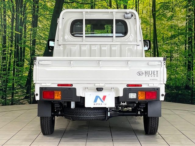 HIJET truck 4WD
