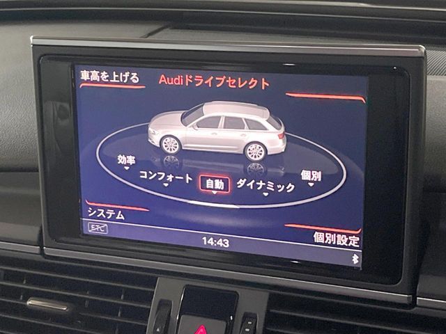 AUDI S6 AVANT