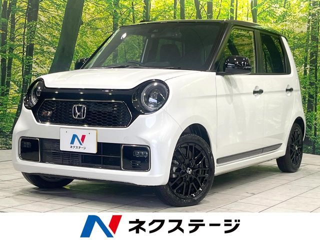 N-ONE