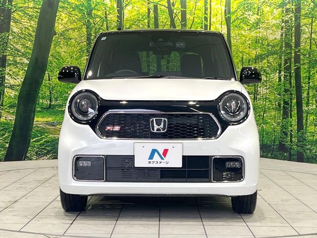 N-ONE
