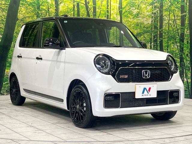 N-ONE
