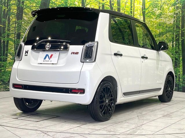 N-ONE