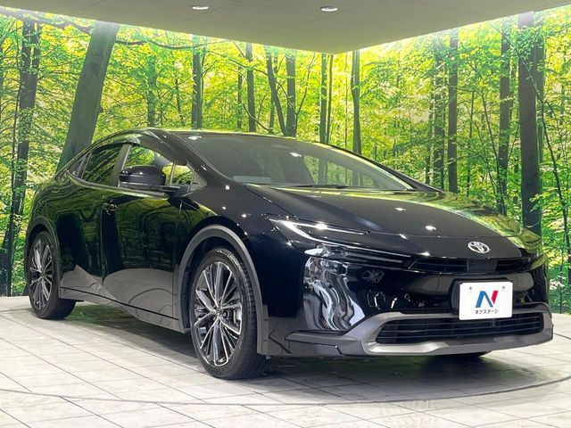 PRIUS