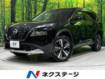 X-TRAIL HYBRID 4WD