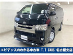 HIACE van 2WD