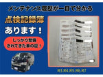 HIACE van 2WD