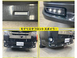 HIACE van 2WD