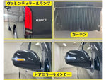 HIACE van 2WD
