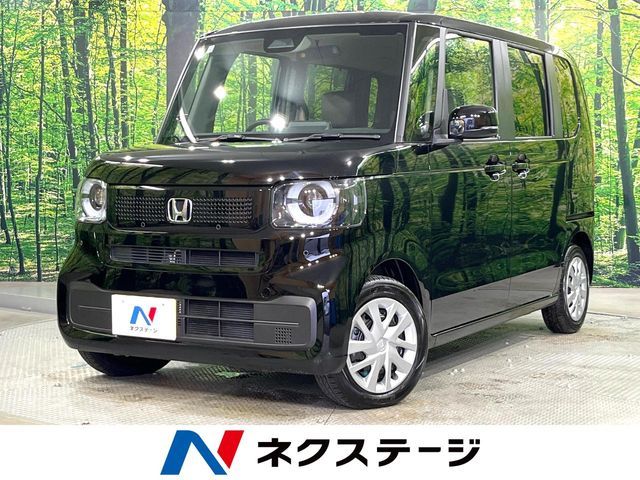 N BOX