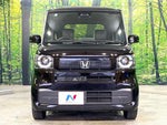 N BOX
