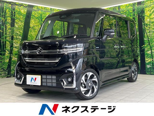 Spacia custom