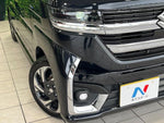 Spacia custom
