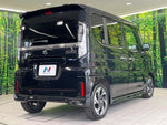 Spacia custom