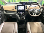 SERENA  S-HYBRID