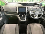 SERENA  S-HYBRID