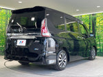 SERENA  S-HYBRID