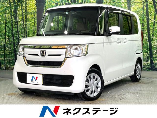 N BOX
