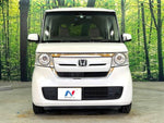 N BOX