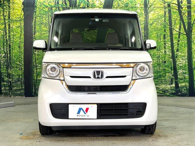 N BOX