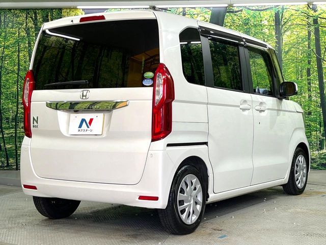 N BOX
