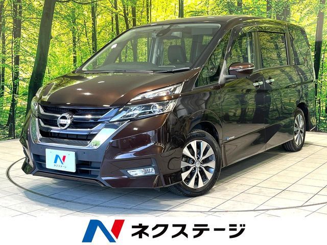 SERENA  S-HYBRID
