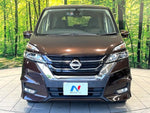SERENA  S-HYBRID