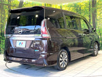 SERENA  S-HYBRID