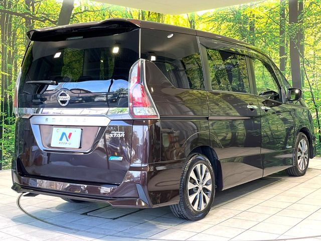 SERENA  S-HYBRID