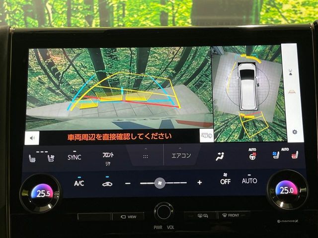 ALPHARD hybrid