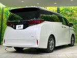 ALPHARD hybrid
